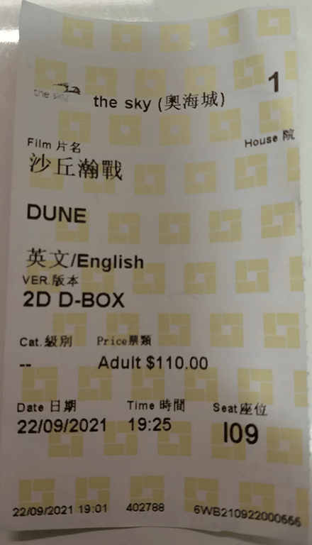 dune-ticket